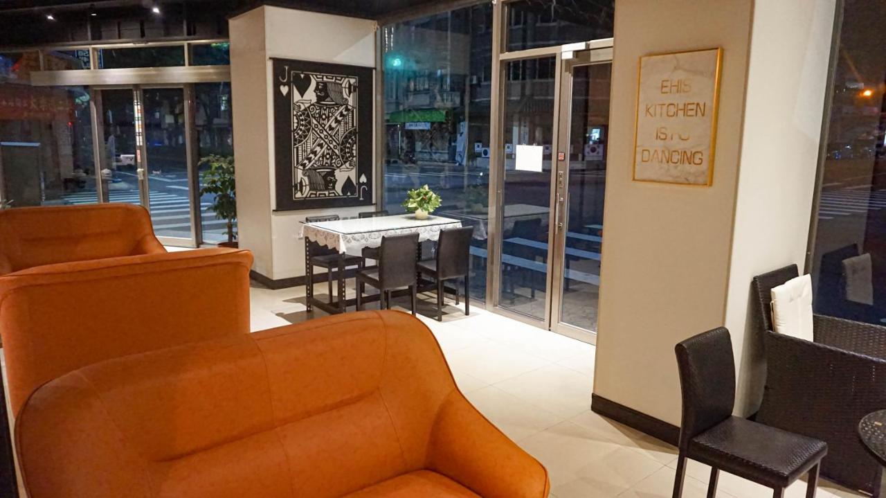 埔里城民宿 Pulitown Bnb المظهر الخارجي الصورة